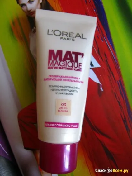 Відгук про тональний крем l - oreal mat - magique - магія матової шкіри далеко не ідеальний, а так (oreal) Відгук про тональний крем l - oreal mat - magique - магія матової шкіри далеко не ідеальний, а так