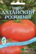 Томат китайський рожевий