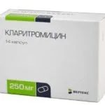 Токсоплазмоз у дорослих симптоми і лікування, схема прийому Немозола, ровамицин у дорослих (токсоплазмоз) Токсоплазмоз у дорослих симптоми і лікування, схема прийому Немозола, ровамицин у дорослих
