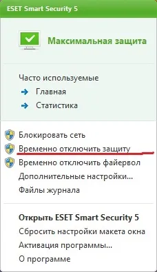 Tnod user password finder скачати безкоштовно tnod user password finder (32