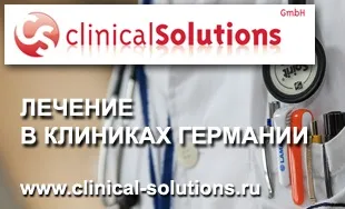 Титул Міс сша-2017 отримала вчений-ядерник з Колумбії (міс) Титул Міс сша-2017 отримала вчений-ядерник з Колумбії