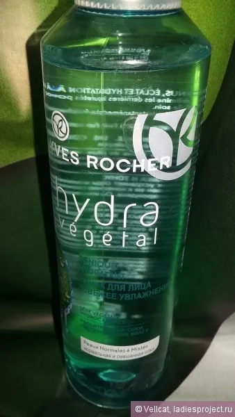 Тонік для обличчя yves rocher hydra vegetal (нормальна і змішана шкіра) - відгуки, фото і ціна (тонік) Тонік для обличчя yves rocher hydra vegetal (нормальна і змішана шкіра) - відгуки, фото і ціна