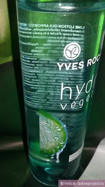 Тонік для обличчя yves rocher hydra vegetal (нормальна і змішана шкіра) - відгуки, фото і ціна (rocher) Тонік для обличчя yves rocher hydra vegetal (нормальна і змішана шкіра) - відгуки, фото і ціна