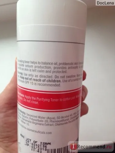 Тонік для жирної шкіри обличчя christina comodex purifying toner - «тонік для проблемної шкіри», відгуки (christina) Тонік для жирної шкіри обличчя christina comodex purifying toner - «тонік для проблемної шкіри», відгуки