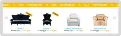 Топ-10 тригерів, які можуть продати навіть слона (продати) Топ-10 тригерів, які можуть продати навіть слона