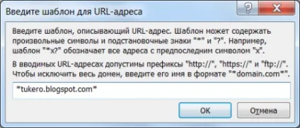 Tnod user password finder скачати безкоштовно tnod user password finder (32