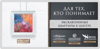 Топ-10 тригерів, які можуть продати навіть слона (продати) Топ-10 тригерів, які можуть продати навіть слона