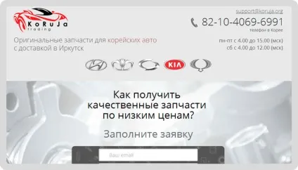 Топ-10 тригерів, які можуть продати навіть слона (топ-10) Топ-10 тригерів, які можуть продати навіть слона