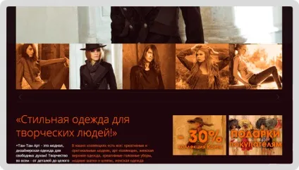 Топ-10 тригерів, які можуть продати навіть слона (продати) Топ-10 тригерів, які можуть продати навіть слона