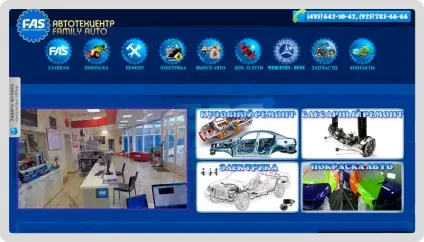 Топ-10 тригерів, які можуть продати навіть слона (продати) Топ-10 тригерів, які можуть продати навіть слона