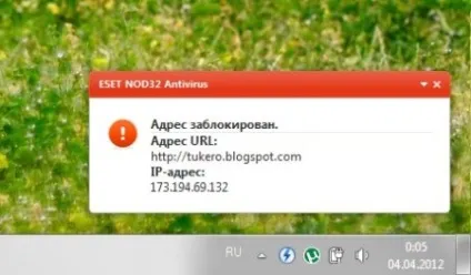 Tnod user password finder скачати безкоштовно tnod user password finder (32