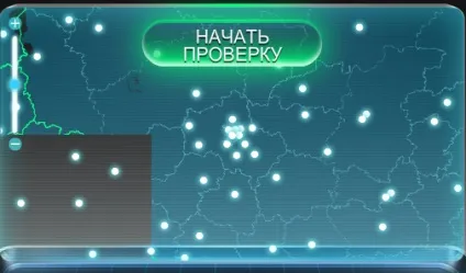 Гальмує гугл хром що робити, чому відео зависає (гальмує гугл хром що робити браузер чому відео зависає) Гальмує гугл хром що робити, чому відео зависає