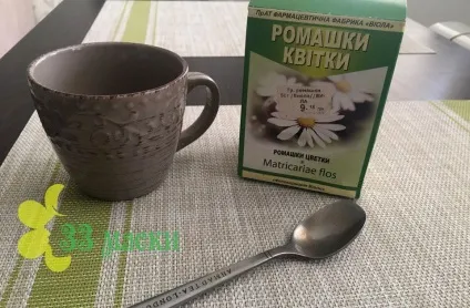 Тонік для обличчя з ромашки в домашніх умовах простий рецепт краси, 33 маски (тоніки для обличчя з ромашки) Тонік для обличчя з ромашки в домашніх умовах простий рецепт краси, 33 маски