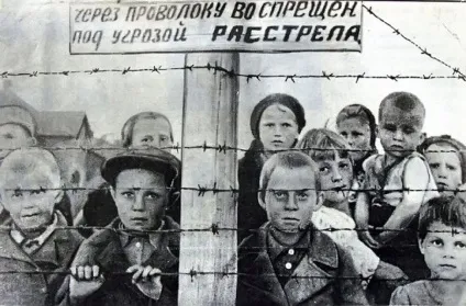 Ти чому залишився живий »суспільство інформ поліс