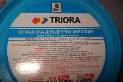 Топиарий «серце» в техніці торцювання (топиарий «серце» в техніці торцювання майстер клас) Топиарий «серце» в техніці торцювання
