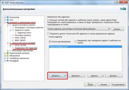 Tnod user password finder скачати безкоштовно tnod user password finder (32