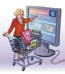 Інтернет, як інструмент продажів, клуб продажників