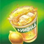 Історія хліба