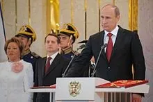 Історія Укаїни вікіпедія
