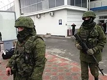 Історія Укаїни вікіпедія