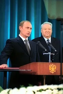 Історія Укаїни вікіпедія