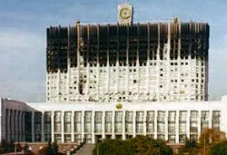 Історія Укаїни вікіпедія