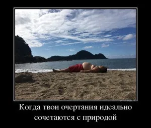 З чого зроблена - кока-кола (смак знайомий дитинства) З чого зроблена - кока-кола