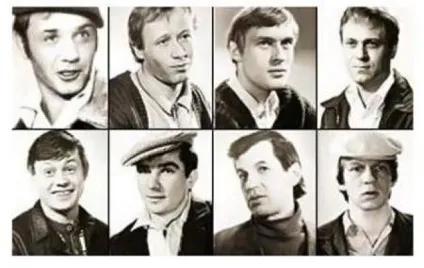 Цікаво - фільму Афоня - 40 років! Цікаві факти зйомок фільму (Афон) Цікаво - фільму Афоня - 40 років! Цікаві факти зйомок фільму