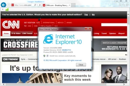 Internet explorer перестав працювати