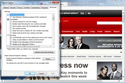 Internet explorer перестав працювати
