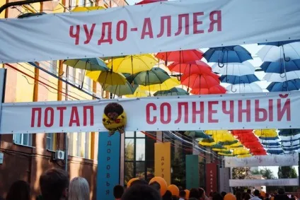 Випробування або винагороду (в Черкасах пройшов бал медалістів) - ворон і їжак (медалістів) Випробування або винагороду (в Черкасах пройшов бал медалістів) - ворон і їжак