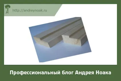 Використання деревини в промисловості - фішки і хитрості