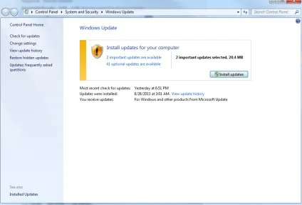 Internet explorer перестав працювати