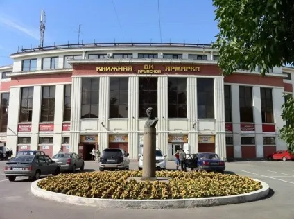 Цікавий маршрут навколо станції «Елізаровская», blog fiesta (навколо) Цікавий маршрут навколо станції «Елізаровская», blog fiesta