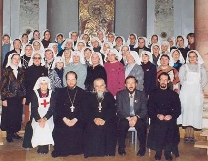 Історія ЦКЛ святителя алексія митрополита московського московської патріархії російської православної (святителя) Історія ЦКЛ святителя алексія митрополита московського московської патріархії російської православної