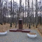 Ізмайловський парк в москві