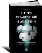 Як Новомосковскть книги по toc, pimenaus (pimenaus) Як Новомосковскть книги по toc, pimenaus