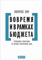 Як Новомосковскть книги по toc, pimenaus (pimenaus) Як Новомосковскть книги по toc, pimenaus