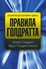 Як Новомосковскть книги по toc, pimenaus (pimenaus) Як Новомосковскть книги по toc, pimenaus