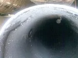 З-під чого труба
