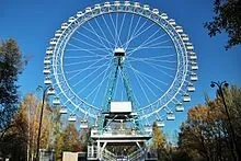 Ізмайловський парк культури і відпочинку