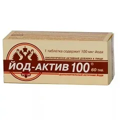 Йод-актив - інструкція із застосування, показання, дози (йод-актив) Йод-актив - інструкція із застосування, показання, дози