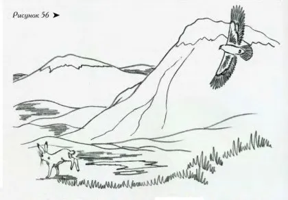 Вишукана вишиванка пейзажу (Велика блакитна чапля) Вишукана вишиванка пейзажу
