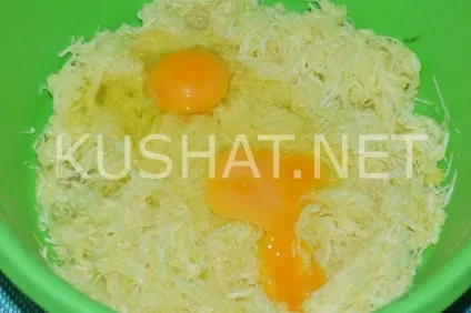 кабачковий торт