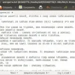 Як виправити кодування тегів mp3 в ubuntu (виправити) Як виправити кодування тегів mp3 в ubuntu