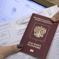 Які документи потрібні для оформлення новонародженому громадянства (новонародженому) Які документи потрібні для оформлення новонародженому громадянства