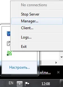 Як використовувати телефон в якості миші, клавіатури і пульта управління для пк, будні технічної () Як використовувати телефон в якості миші, клавіатури і пульта управління для пк, будні технічної