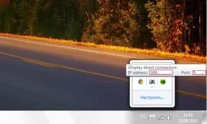 Як використовувати екран android-планшета в якості монітора (основного і додаткового)