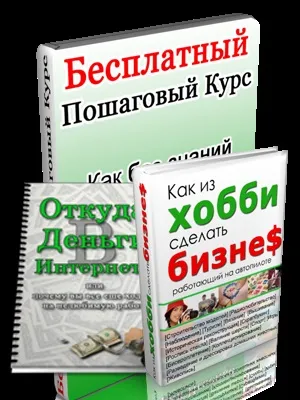 Як додати картинку