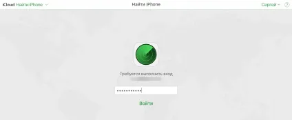 Як форматувати iphone - видалити всі з айфона (видалити) Як форматувати iphone - видалити всі з айфона